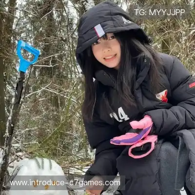 邢沫
